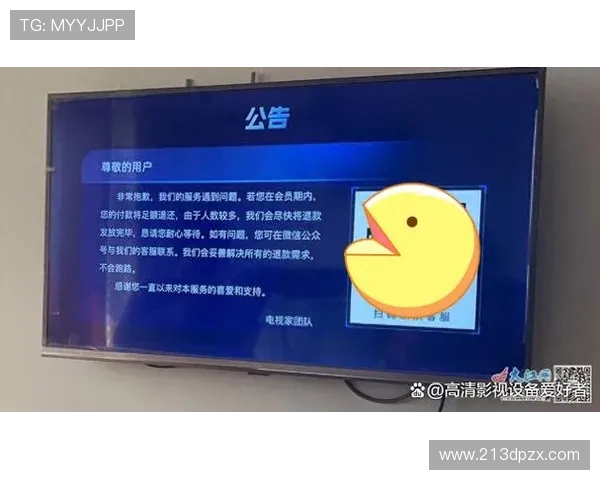 电视没有直播功能，如何解决观看难题？