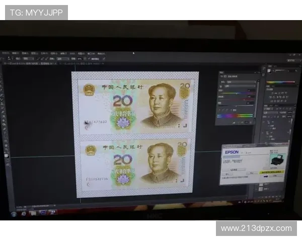 福彩开奖结果是否存在造假嫌疑？